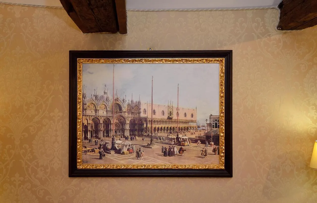 Residenza Goldoni Bed & Breakfast Venice